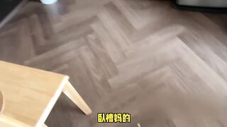 表妹来家里吃饭，时间静止器首次使用，男屌丝的性福逆袭无码-樱花小猫