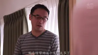 SAME-184 我从未想过父亲会强奸我的妹妹……我知道我最终会对她产生欲望。这就是我逃离她的原因 #宍戸里帆