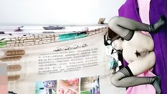 催情按摩 极乐双飞按摩趣