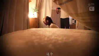 SONE-818 [中文字幕] 未超可爱女大生竟然丧失记忆了？「我是你男友啦！」骗她信以为真，尽情满足性慾想干就干 未步奈奈
