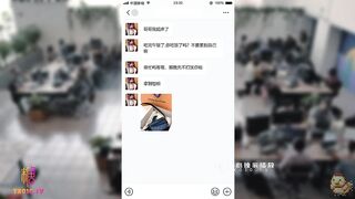 [糖心Vlog] 地雷系续可爱奈奈上演浴室大战 - 鸡教练